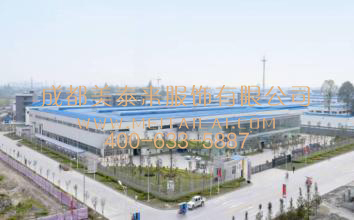 ������̩����װ��