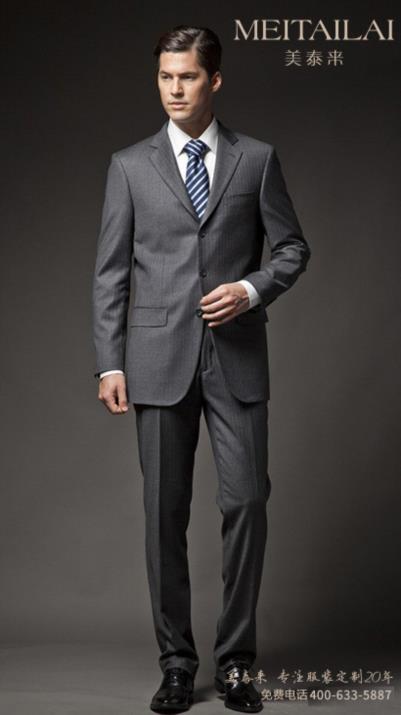 达州男士西装订购