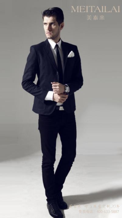 达州男士西服生产
