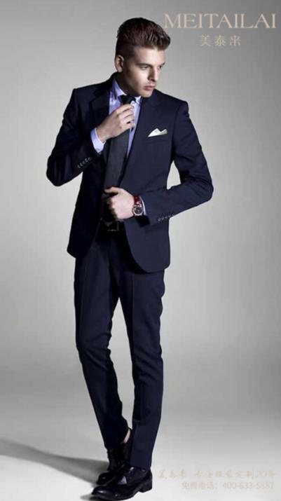 达州男士西装制作