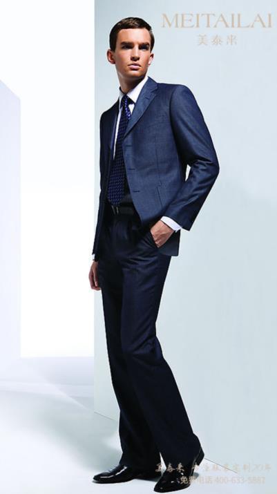 达州男士西服设计