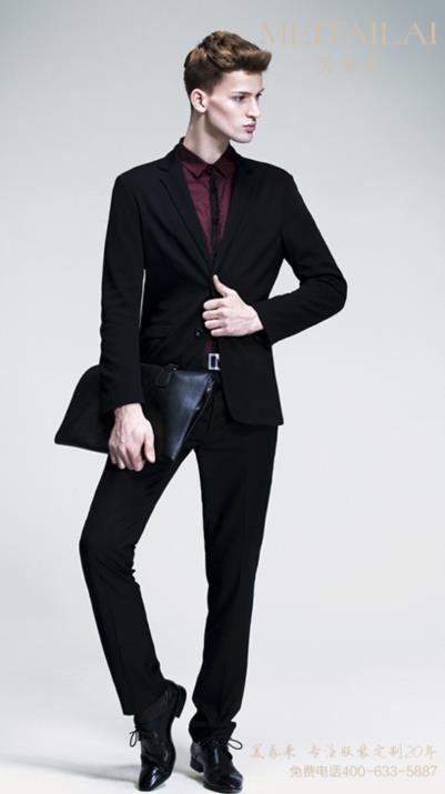 达州正装衬衫制作