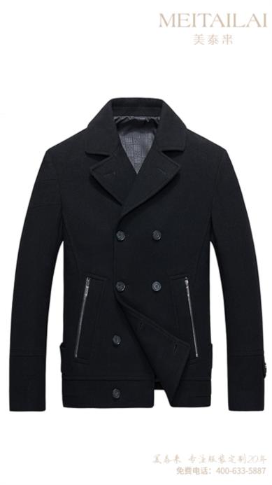 达州职业装大衣生产