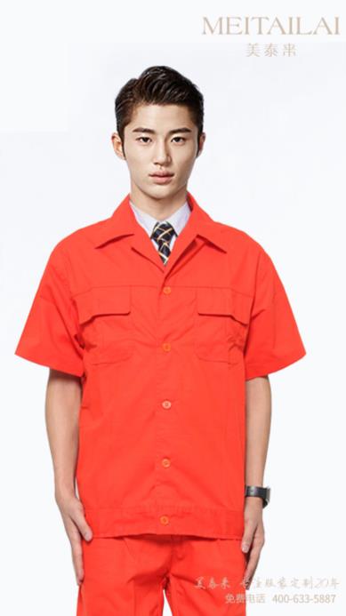 达州工厂工服订购