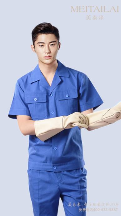 达州工厂工服制作