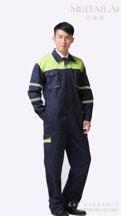 达州连体工作服定制