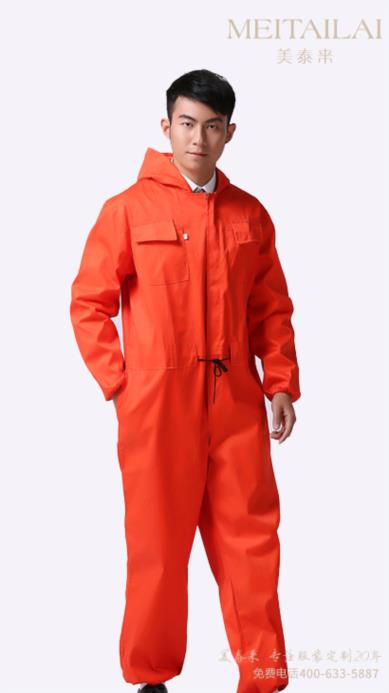 达州连体工作服订购