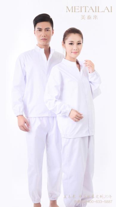 达州食品洁净服生产