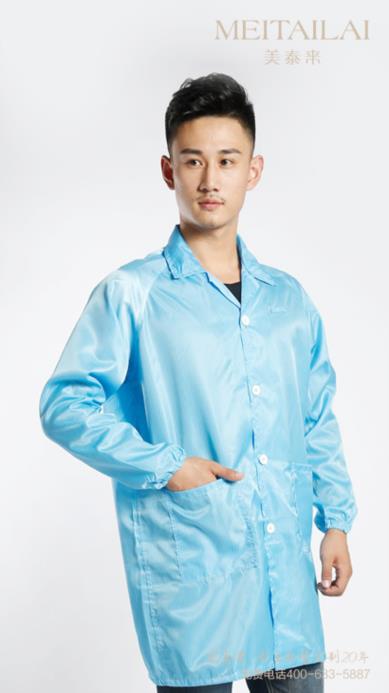 达州食品洁净服制作