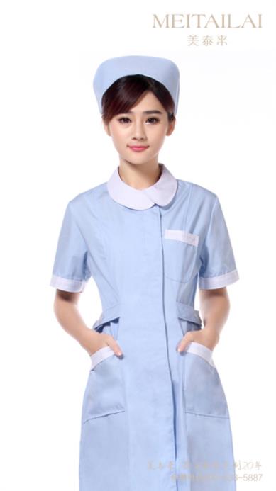 达州医疗美容服制作