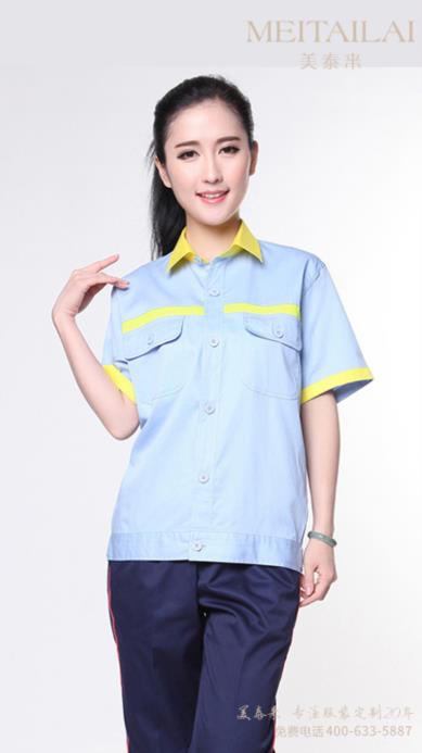 达州加油(气)防静电服设计