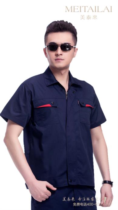 达州加油(气)防静电服定制