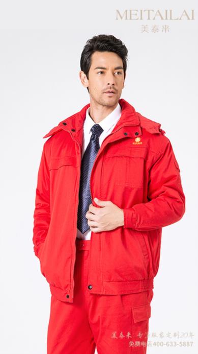 达州加油(气)防静电服定做