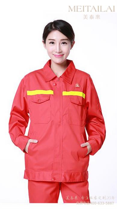 达州加油(气)防静电服订做