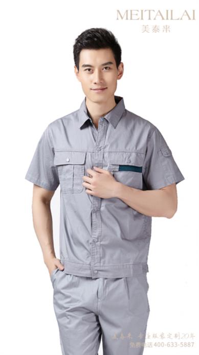 达州加油(气)防静电服批发