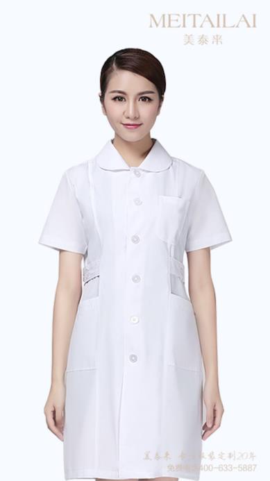 达州医疗美容服团购