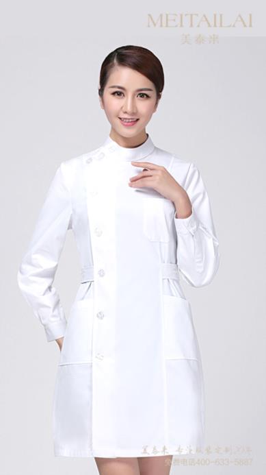 达州医疗美容服订做