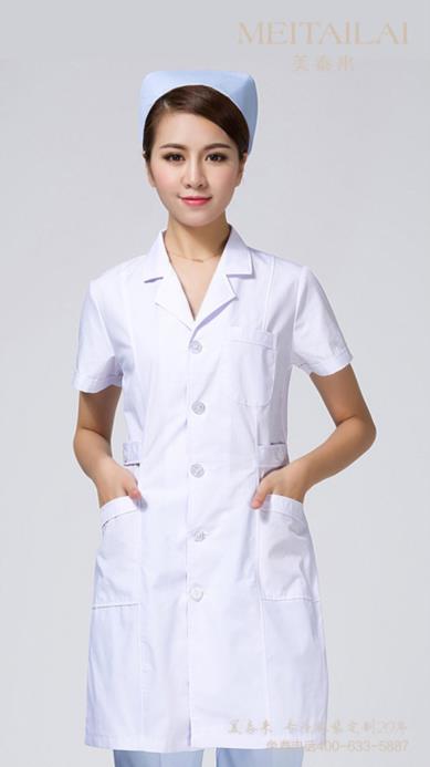 达州医疗美容服订购