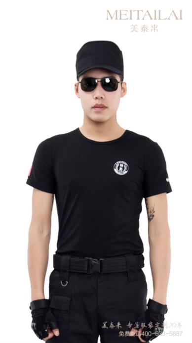 达州物业保安服订购