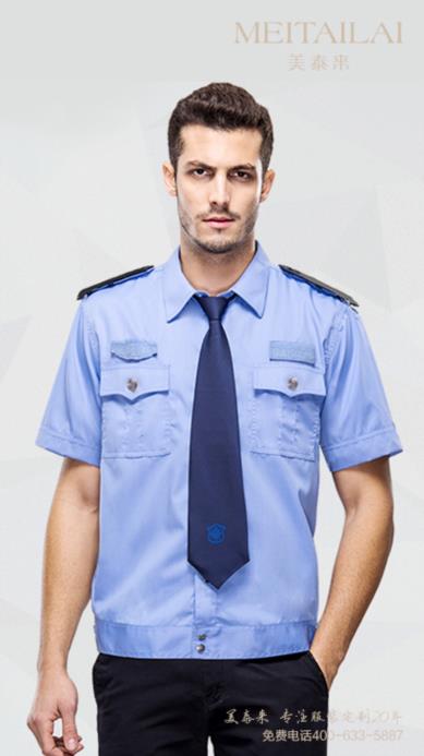 达州物业保安服批发