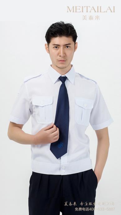 达州物业保安服供应