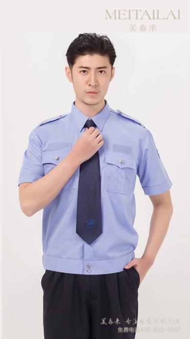 达州物业保安服订制