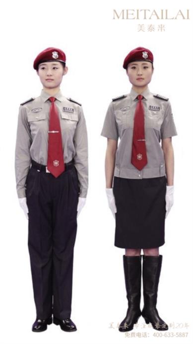 达州物业保安服团体订制