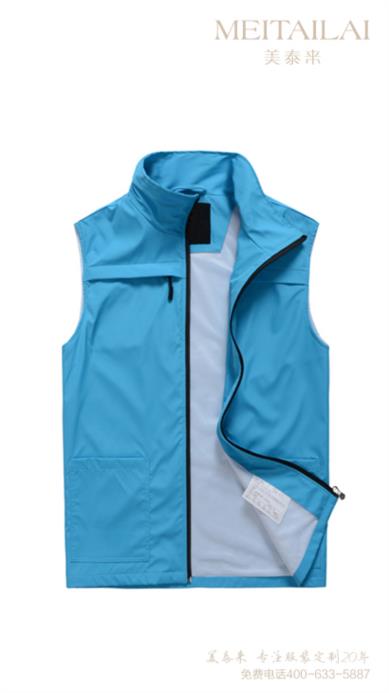 达州马甲背心订做