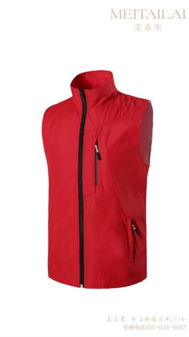 达州马甲背心订制