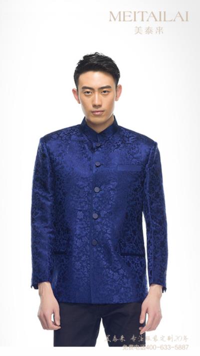 达州中山装订购