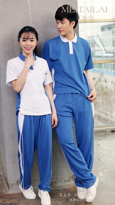 达州中大学校校服生产