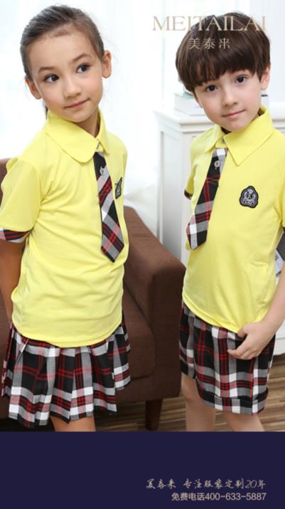 达州小学生校服加工