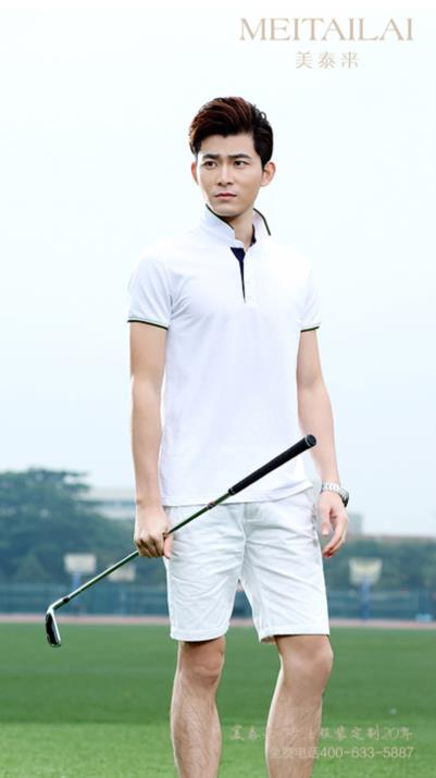 达州T恤文化衫厂家直销