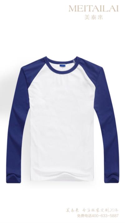 达州T恤文化衫团体定制