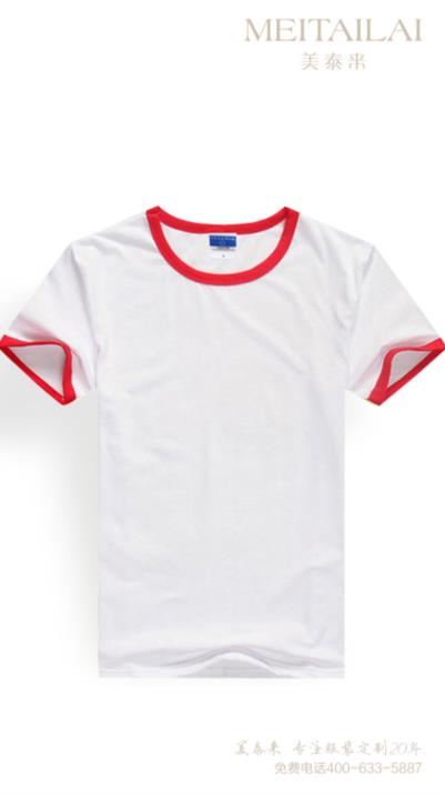 达州T恤文化衫团体批发