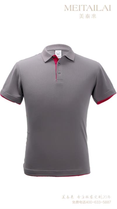 达州T恤文化衫个性订制